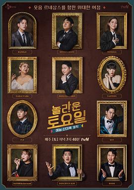 seo优化所需软件