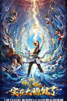 延吉网站关键词优化